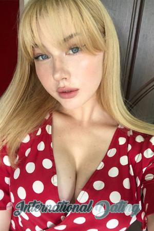 196520 - Anastasia Age: 23 - Ukraine