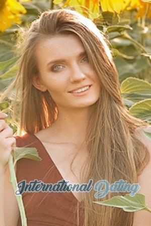 205176 - Alexandra Age: 28 - Ukraine