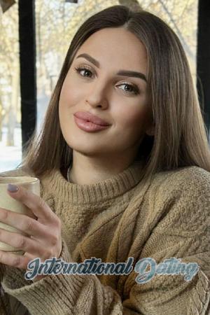 Ladies of Ukraine