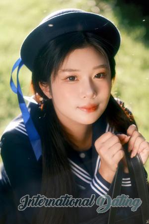 Ladies of China