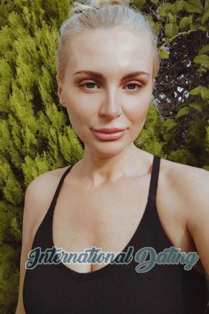 222988 - Olena Age: 45 - Ukraine