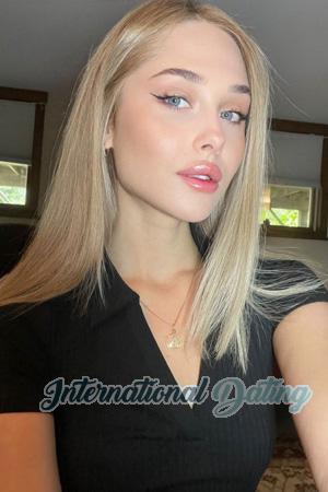 223238 - Aliesia Age: 25 - Ukraine