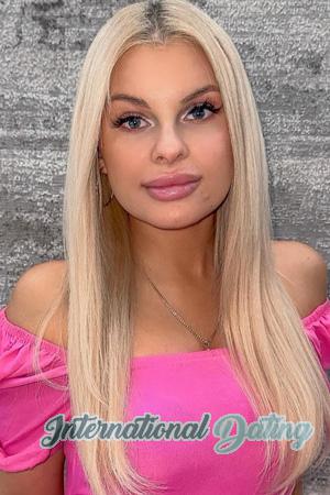 223241 - Yuliia Age: 33 - Ukraine