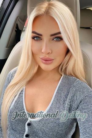 Ukraine women