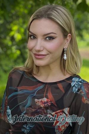 223508 - Iryna Age: 32 - Ukraine