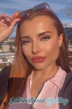 223578 - Ana Age: 21 - Costa Rica