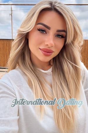223632 - Olha Age: 27 - Ukraine
