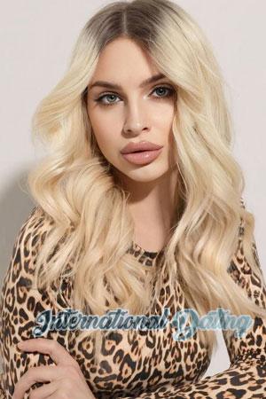 223778 - Paulina Age: 28 - Ukraine
