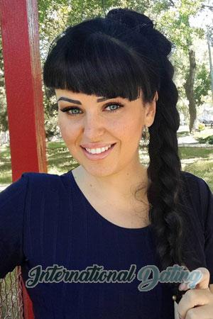 223811 - Olena Age: 37 - Ukraine