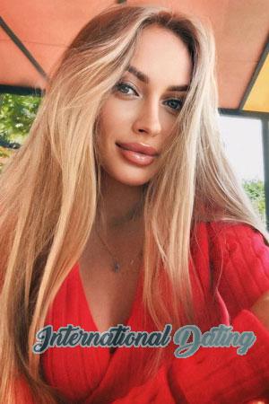 223863 - Inessa Age: 30 - Ukraine