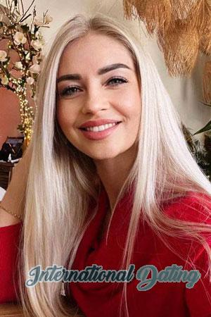 223872 - Victoria Age: 44 - Ukraine