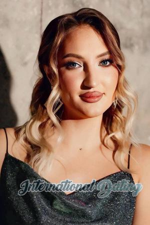 224106 - Ilonna Age: 29 - Ukraine