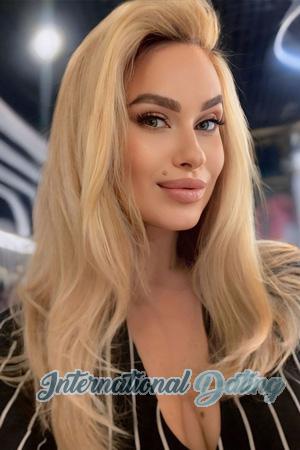 224548 - Yuliia Age: 33 - Ukraine