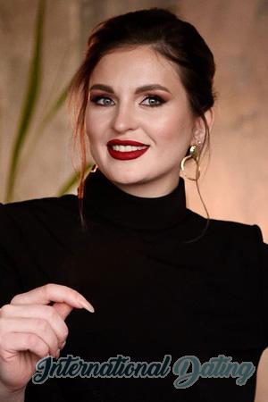 224566 - Maryna Age: 33 - Ukraine