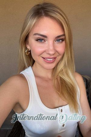 224571 - Natalia Age: 31 - Ukraine