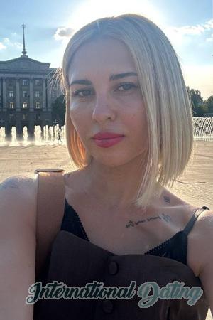 224581 - Natalia Age: 38 - Ukraine