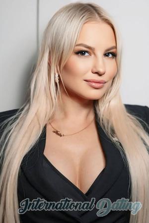 224589 - Yuliia Age: 37 - Ukraine