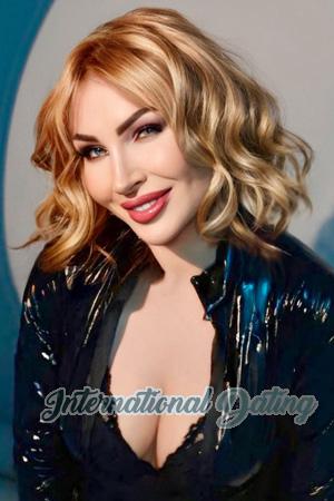 224888 - Mary Age: 39 - Ukraine