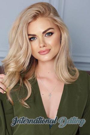 224892 - Margarita Age: 35 - Ukraine
