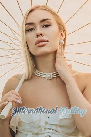 224949 - Evgenia Age: 26 - Ukraine
