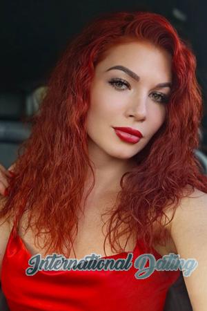 225232 - Dina Age: 37 - Ukraine