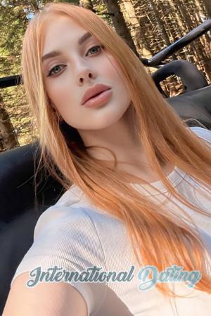 225233 - Daria Age: 23 - Ukraine