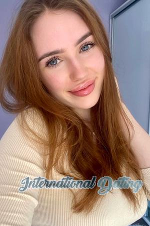 225238 - Sofia Age: 21 - Ukraine