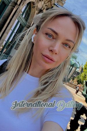 225397 - Olga Age: 40 - Ukraine