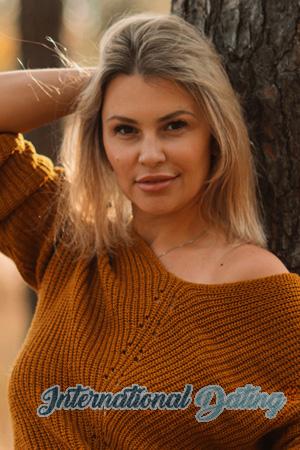 225401 - Olga Age: 41 - Ukraine