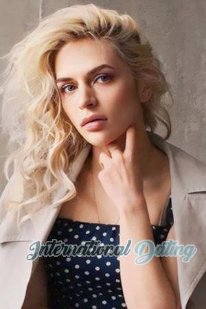 225405 - Kateryna Age: 34 - Ukraine