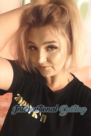 225420 - Maryana Age: 31 - Ukraine