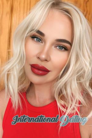 225552 - Iryna Age: 40 - Ukraine