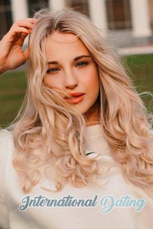 225568 - Viktoriia Age: 27 - Ukraine