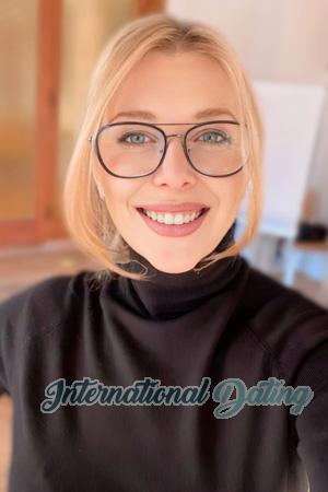 225572 - Olena Age: 28 - Ukraine