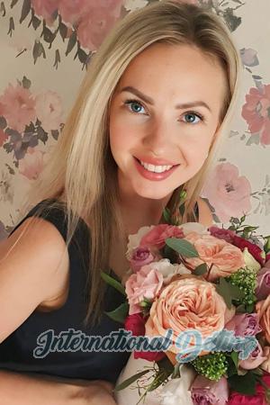 225574 - Kateryna Age: 39 - Ukraine