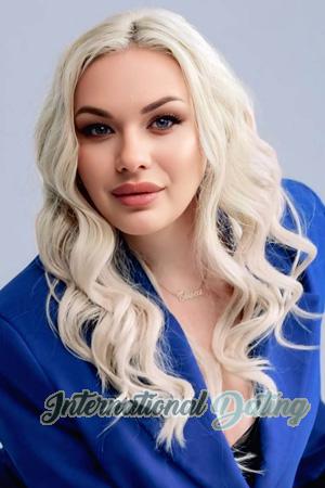 225581 - Olha Age: 33 - Ukraine