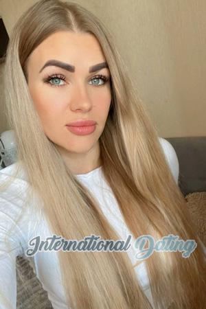 225754 - Liliya Age: 37 - Ukraine