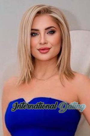 225822 - Olena Age: 43 - Ukraine