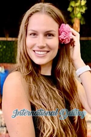 225900 - Anna Age: 35 - Ukraine