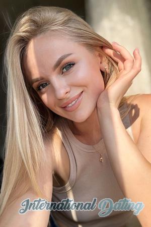 226124 - Alona Age: 26 - Ukraine