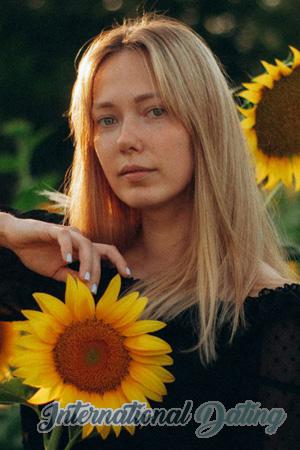 226140 - Anastasiya Age: 29 - Ukraine