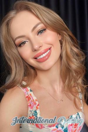 226284 - Tetiana Age: 30 - Ukraine