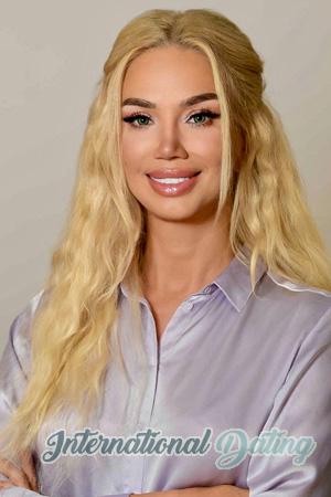 226306 - Nataliia Age: 46 - Ukraine