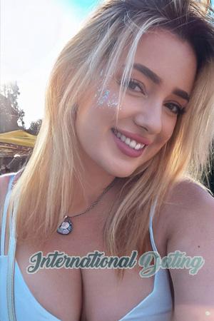 226310 - Yelyzaveta Age: 29 - Ukraine