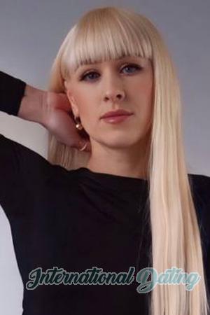 226313 - Yuliia Age: 40 - Ukraine