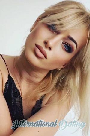 226360 - Olha Age: 39 - Ukraine