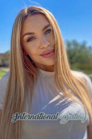 226372 - Oleksandra Age: 27 - Ukraine