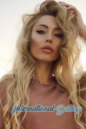 226585 - Iryna Age: 39 - Ukraine