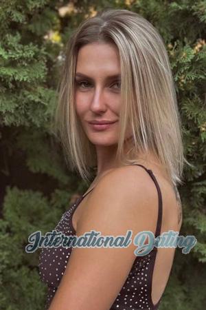 226658 - Dariia Age: 26 - Ukraine