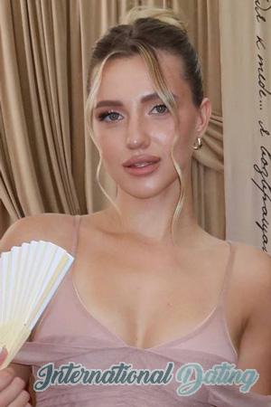 226771 - Dana Age: 24 - Ukraine